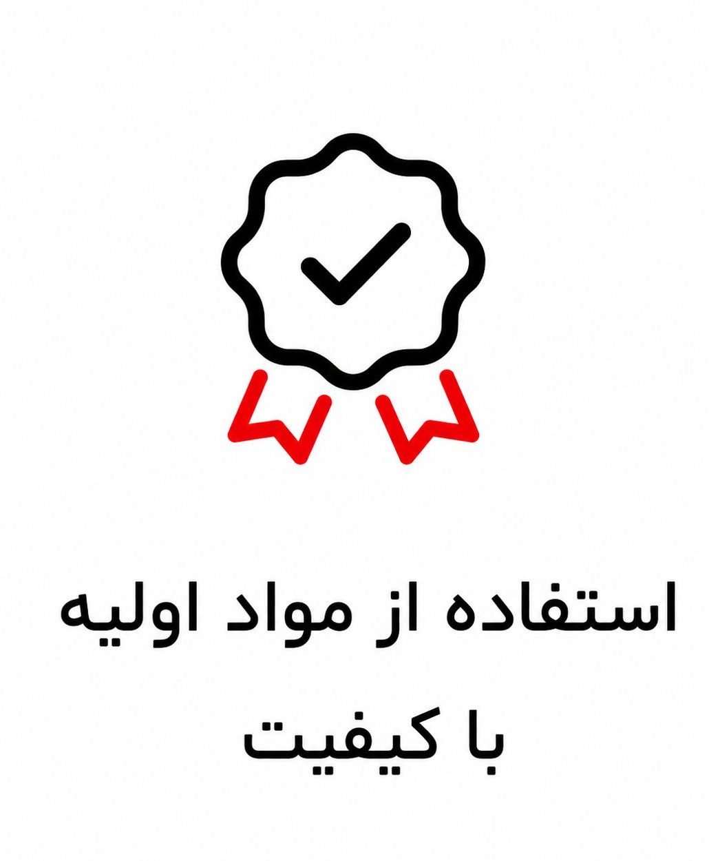  2147483648 210095