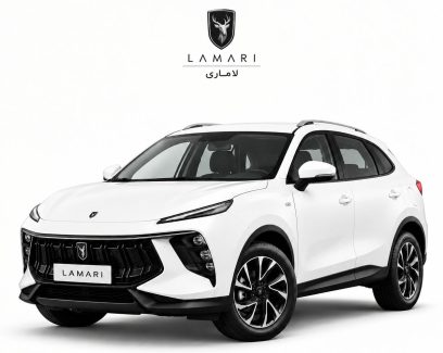 LAMARI